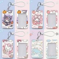 ราคา ღ ที่ใส่บัตรประจำตัวนักเรียน Sanrio ที่ใส่บัตร Wave ที่ใส่บัตรเข้า ออกรถบัสและรถไฟใต้ดิน ที่ใส่บัตรโรงเรียนอนุบาลพร้อมสายคล้องคอยาว ป้าย Factory Badge (43511733852)