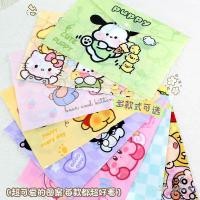ราคา กระเป๋าใส่แฟ้ม A4 ลายคิตตี้น่ารักจาก Sanrio กันน้ำ กระเป๋าใส่เอกสารลายการ์ตูนชินจัง กระเป๋าใส่กระดาษใส่อุปกรณ์สำนักงานโรงเรียน กล่องใส่ปากกา กระเป๋าใส่เอกสาร (27667785625)
