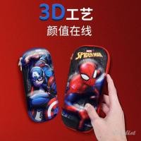 ราคา ღ กล่องดินสอพิมพ์ลายการ์ตูนอนิเมะ 3 มิติ Avengers Spider man สำหรับนักเรียนชาย กล่องดินสอความจุขนาดใหญ่ ของขวัญวันเกิด (44259987571)