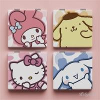 ราคา ღ กระจกพกพา Sanrio Hello Kitty กระจกขนาดเล็ก Kuromi กระจกพับได้พกพา ลายสองด้าน กระจกแต่งหน้าเด็กผู้หญิง ของขวัญ (42359610882)