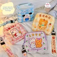 ราคา กระเป๋าใส่ผ้าอนามัยกันน้ำ ถุงใส่ผ้าอนามัยแบบสอด ถุงใส่เหรียญ กระเป๋าใส่เครื่องสำอางสำหรับเดินทาง ลิปสติก กระเป๋าจัดระเบียบสายเคเบิลข้อมูลสุดน่ารัก (41852300803)