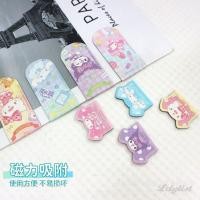 ราคา ที่คั่นหนังสือแม่เหล็กลายการ์ตูนน่ารักสำหรับนักเรียน Sanrio Kuromi ที่คั่นหนังสือ Kawaii (40825270366)