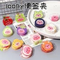 ราคา ღ อะคริลิก Pp Loopy อะคริลิกคลิปเครื่องเขียนการ์ตูนคลิปหนีบกระดาษรูปถ่ายที่ใส่บันทึกที่ทดสอบคลิปหนีบกระดาษของขวัญ (40271586321)