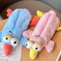 ราคา กระเป๋าใส่ดินสอรูปนกตุ๊กตา กระเป๋าใส่เครื่องเขียนนักเรียน กระเป๋าเก็บของสำหรับโรงเรียน กระเป๋าใส่ปากกาลายฉลาม กระต่าย ตุ่นปากเป็ด น่ารัก (40111583281)