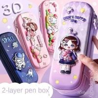 ราคา ღ กล่องดินสอสองชั้นความจุขนาดใหญ่ กล่องเครื่องเขียนความจุขนาดใหญ่ กล่องใส่ปากกา ของขวัญสำหรับนักเรียน (29638594576)