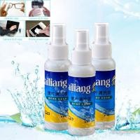 ราคา ღ 50ml Lens Cleaner Glasses Sunglasses Eyeglass Cleaning Solution Spray Bottle Glasses Cleaner Supplies Eyewear Accessories (29421913045)