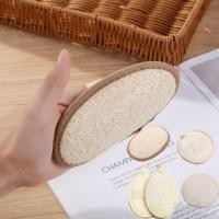 ราคา ღ แผ่นขัดผิวใยบวบสำหรับขัดผิว ใยบวบขัดผิวสำหรับเดินทาง ใยบวบธรรมชาติสำหรับขัดผิวหน้าและผิวกาย อุปกรณ์สำหรับห้องน้ำ (27426769820)