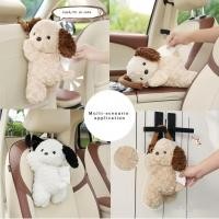 ราคา ღ ที่ใส่กระดาษทิชชู่ในรถยนต์ ลายสุนัขน่ารัก ที่ใส่กระดาษเช็ดปากในรถยนต์ กล่องทิชชู่รูปสัตว์น่ารัก กล่องกระดาษเช็ดปาก (26786282890)