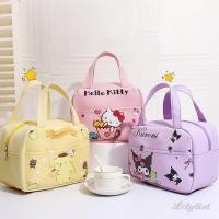 ราคา กระเป๋าใส่ข้าวกลางวัน Sanrio Hello Kitty Kuromi แบบพับได้พร้อมซิปและฟิล์มอะลูมิเนียมเก็บความร้อนด้านในกระเป๋าผ้าใบ (43863805802)