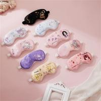 ราคา ღ Sanrio Hello Kitty Sleep Eye Mask Anime Cinnamoroll Relax Cover Eyeshade Sleeping Immitated Silk Eye Mask Night Eyeshade (41317771322)