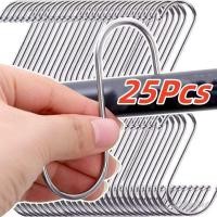 ราคา ღ ตะขอแขวนเสื้อผ้ารูปตัว S สแตนเลส 5 10 25 ชิ้น ตะขอแขวนผ้าเช็ดตัว ราวแขวนต้นไม้ ที่แขวนของในครัวและห้องน้ำ (40201523923)