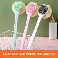 ราคา ღ แปรงขัดหลังด้ามยาวสำหรับอาบน้ำ ซิลิโคนนุ่ม แปรงขัดผิวกาย แปรงขัดหลังอาบน้ำ อุปกรณ์อาบน้ำ (42857147183)