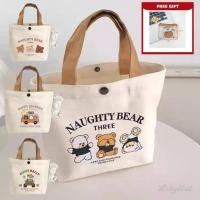 ราคา ღ ของขวัญ กระเป๋าผ้าใบลายหมีน่ารัก ความจุขนาดใหญ่ กระเป๋าถือน้ำหนักเบา กระเป๋าถือลายการ์ตูนข้าวน่ารักสำหรับผู้หญิง (24547481540)