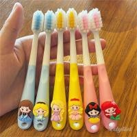 ราคา ღ แปรงสีฟันลายการ์ตูนน่ารักเจ้าหญิง 4 6 ชิ้น แปรงสีฟันคาปิบาร่าแบบนุ่ม แปรงสีฟันเด็กลายอนิเมะ (43113810298)
