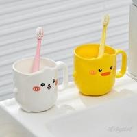 ราคา ღ แก้วแปรงสีฟันเด็ก เป็ดสีเหลือง แก้วแปรงสีฟันลายการ์ตูนน่ารักสำหรับคู่รัก (41654249262)