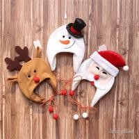 ราคา ღ หมวกคริสต์มาสสำหรับเด็กและผู้ใหญ่ หมวกซานต้าคลอสรูปตุ๊กตาหิมะรูปกวางและการ์ตูนสำหรับของขวัญเด็ก ตกแต่งบรรยากาศคริสต์มาส (48250495642)