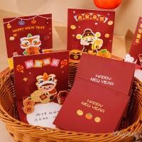 ราคา ღ การ์ดอวยพรปีใหม่สามมิติ งานเลี้ยงสังสรรค์ในโรงเรียนอนุบาล บัตรอวยพร ของขวัญการ์ตูนน่ารัก บัตรอวยพร (46451895674)