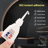 ราคา ღ กาวน้ำ Super 502 กาวแห้งเร็วทันที กาวหนัง ยาง โลหะ แก้ว กาวติดแน่น กันน้ำ อุปกรณ์สำนักงานในบ้าน (43967585356)