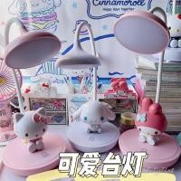 ราคา โคมไฟตั้งโต๊ะ Sanrio ลายการ์ตูน Hello Kitty สุดสร้างสรรค์ เด็กผู้หญิงน่ารัก โคมไฟตั้งโต๊ะข้างเตียง ของตกแต่งบ้าน ของขวัญห้องนอน ของขวัญให้เพื่อน (43168653128)
