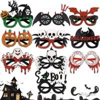 ราคา ღ แว่นตาฮาโลวีนสำหรับเด็ก ผู้ใหญ่ กะโหลกตลก ฟักทอง ผี กรอบแว่นตา เทศกาลผี คอสเพลย์ ปาร์ตี้ อุปกรณ์ตกแต่ง (43118340669)