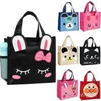 ราคา กระเป๋าใส่ข้าวกลางวันลายการ์ตูนสเตอริโอแบบพกพา กระเป๋าเก็บความร้อน กระเป๋าใส่ข้าวกลางวันแบบมีฉนวน กระเป๋าใส่กล่องข้าวกลางวัน อุปกรณ์ใส่กล่องข้าว กระเป๋าผ้าอ็อกซ์ฟอร์ด (41305293254)