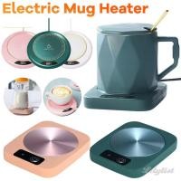 ราคา ღ เครื่องอุ่นแก้วกาแฟ USB แผ่นรองแก้วอุณหภูมิคงที่ 3 ระดับ เครื่องอุ่นแก้วชานม แผ่นรองแก้วอุ่นน้ำสำหรับบ้านและสำนักงาน (41058155313)