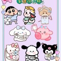 ราคา ღ สติกเกอร์ดับกลิ่นห้องน้ำ Sanrio Hello Kitty แบบมีกาวในตัว สติกเกอร์ดับกลิ่น Crayon Shin chan (40574530231)