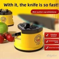 ราคา ღ เครื่องลับมีดอเนกประสงค์แบบใหม่น่ารักของ Yellow Duck พร้อมถ้วยดูดสำหรับใช้ในครัว หินลับมีดแบบรวดเร็ว ลับได้ละเอียดง่าย (40467624976)