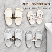 ราคา ღ ที่เก็บรองเท้าติดผนัง ที่เก็บรองเท้า ที่เก็บรองเท้ากระต่ายน่ารัก ชั้นวางรองเท้ากันน้ำ ตะขอแขวนรองเท้าแข็งแรงรับน้ำหนักได้ดี (40364468322)