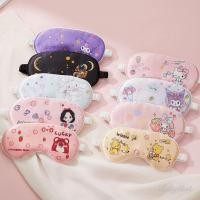 ราคา ღ Sanrio Cinnamoroll My Melody Eye Mask ผ้าปิดตาแบบนุ่มระบายอากาศได้ดีสำหรับผู้หญิงและเด็กผู้หญิง (29739520651)