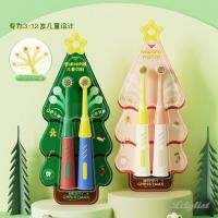 ราคา ღ แปรงสีฟันสำหรับเด็ก 3 12 ปี แพ็ค 2 ชิ้น แปรงสีฟันขนนุ่มลายการ์ตูนต้นคริสต์มาส (29214836338)