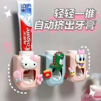 ราคา ღ เครื่องบีบยาสีฟันอัตโนมัติลายการ์ตูน Hello Kitty แขวนผนังห้องน้ำ (29027037457)