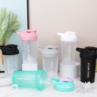 ราคา ღ ถ้วยเขย่าโปรตีนผงสำหรับเล่นกีฬา ขนาด 300 มล ถ้วยเขย่านม ถ้วยผสม ขวดน้ำพกพาสำหรับออกกำลังกายกลางแจ้ง (28708042370)