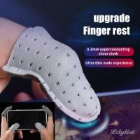 ราคา ღ ปลอกนิ้วสำหรับเล่นเกมบนมือถือ ระบายอากาศได้ดี ดูดซับเหงื่อ หน้าจอคลุมนิ้ว (28684571982)