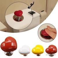 ราคา ღ ปุ่มกดชักโครกรูปหัวใจ ปุ่มกดถังน้ำชักโครกแบบสร้างสรรค์ ปุ่มช่วยกดชักโครก ปุ่มความรัก แฟชั่นและน่ารัก (28635595620)