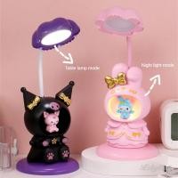 ราคา โคมไฟ LED อนิเมะ Sanrio Kuromi My Melody โคมไฟตั้งโต๊ะพับได้ถนอมสายตา Kawaii โคมไฟข้างเตียงนอนน่ารัก โคมไฟการ์ตูนของขวัญ (28291524580)
