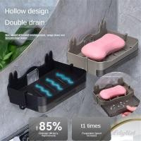 ราคา ღ ชั้นวางสบู่ติดผนังพร้อมตะขอ ตะแกรงระบายน้ำในห้องน้ำ จานรองสบู่แบบไม่ต้องเจาะ ชั้นวางระบายน้ำในครัวเรือน (27936179019)