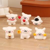 ราคา ღ ตุ๊กตาสุนัขน่ารักจิ๋วจิ๋ว ของเล่นตกแต่งเค้กรถยนต์ โมเดลจิ๋วจิ๋ว ตุ๊กตาจิ๋วจิ๋วจิ๋ว ของตกแต่งโต๊ะ ของขวัญ (27640189314)