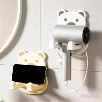 ราคา ღ ที่วางไดร์เป่าผมสำหรับห้องน้ำ ที่วางไดร์เป่าผมติดผนังลายหมีน่ารัก ที่วางไดร์เป่าผมแบบมัลติฟังก์ชั่นสำหรับจัดระเบียบอุปกรณ์จัดแต่งทรงผม (27636061701)