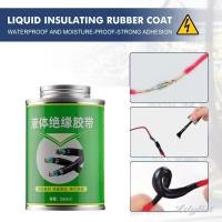 ราคา ღ เทปพันสายไฟแบบน้ำ 100 260 มล เทปพันสายไฟแบบน้ำ เทปฉนวนไฟฟ้า เทปซ่อมแซมสายไฟ เทปฉนวนไฟฟ้าแบบน้ำ กาวยาแนว ซีลแลนท์ Fix Line (27533505920)