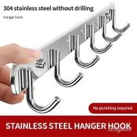 ราคา ღ ตะขอแขวนห้องน้ำสแตนเลส 304 ตะขอแขวนประตู ตะขอติดผนังห้องครัว กุญแจครัว ตะขอแขวนหมวก ตะขอแขวนผ้าเช็ดตัว (27390297124)