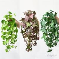 ราคา ღ ต้นไม้หญ้าเทียมอ่อนนุ่ม ใบไม้ไอวี่ปลอมที่ดูสมจริง ทำด้วยมือ ช่อดอกไม้ขนาดเล็กสำหรับแขวนตกแต่งผนังบ้าน (26882683646)