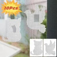 ราคา ชุดซ่อมมุ้งลวดลายนก 10 ชิ้น สติกเกอร์มุ้งลวดติดหน้าต่างแบบมีกาวในตัว ลายนกแมว 10 ชิ้น แผ่นซ่อมมุ้งลวดกันยุงที่แตก (26338119166)