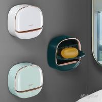 ราคา กล่องสบู่ฝาปิดแบบมัลติฟังก์ชั่น Punch ฟรีห้องน้ำขั้นสูงหรูหราแขวนผนังกล่องสบู่ระบายน้ำ (26103203539)