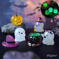 ราคา ღ หุ่นจำลองจิ๋วเรซิ่นเรืองแสงสำหรับวันฮาโลวีน ของประดับตกแต่งภูมิทัศน์ขนาดเล็กสำหรับงานปาร์ตี้ฮาโลวีนในบ้าน (24386558960)