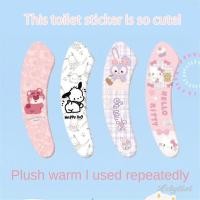 ราคา ღ แผ่นรองห้องน้ำลายการ์ตูน Sanrio Hello Kitty Animation น่ารัก มีกาวในตัว ตกแต่งที่นั่งชักโครก (29832669270)