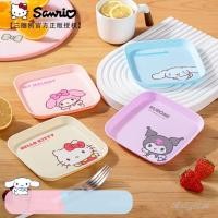 ราคา ღ จานกระดูก Sanrio ของใช้ในครัวเรือน การ์ตูนน่ารัก จานผลไม้ จานพลาสติกขนาดเล็ก (28380125039)
