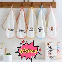 ราคา ღ ผ้าเช็ดตัวเด็กรูปสัตว์เล็กแฟชั่น 1 5 ชิ้น ผ้าเช็ดตัวเด็กเนื้อนุ่มและเป็นมิตรต่อผิวหนัง ผ้าเช็ดตัวเด็กเนื้อนุ่มดูดซับน้ำได้ดี ผ้าเช็ดตัวเด็กทรงสี่เหลี่ยมขนแกะปะการัง (28236786179)