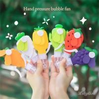 ราคา พัดลมกดมือการ์ตูน รูปร่างผลไม้ พัดลมเป่าฟอง นักเรียน แบบพกพา มือถือ เด็กเล็ก พัดลมมือถือ ของขวัญ (25771398270)