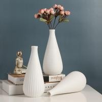 ราคา แจกันเซรามิค สีขาว สไตล์จีน โมเดิร์น เรียบง่าย สําหรับตกแต่งบ้าน (6241895179)